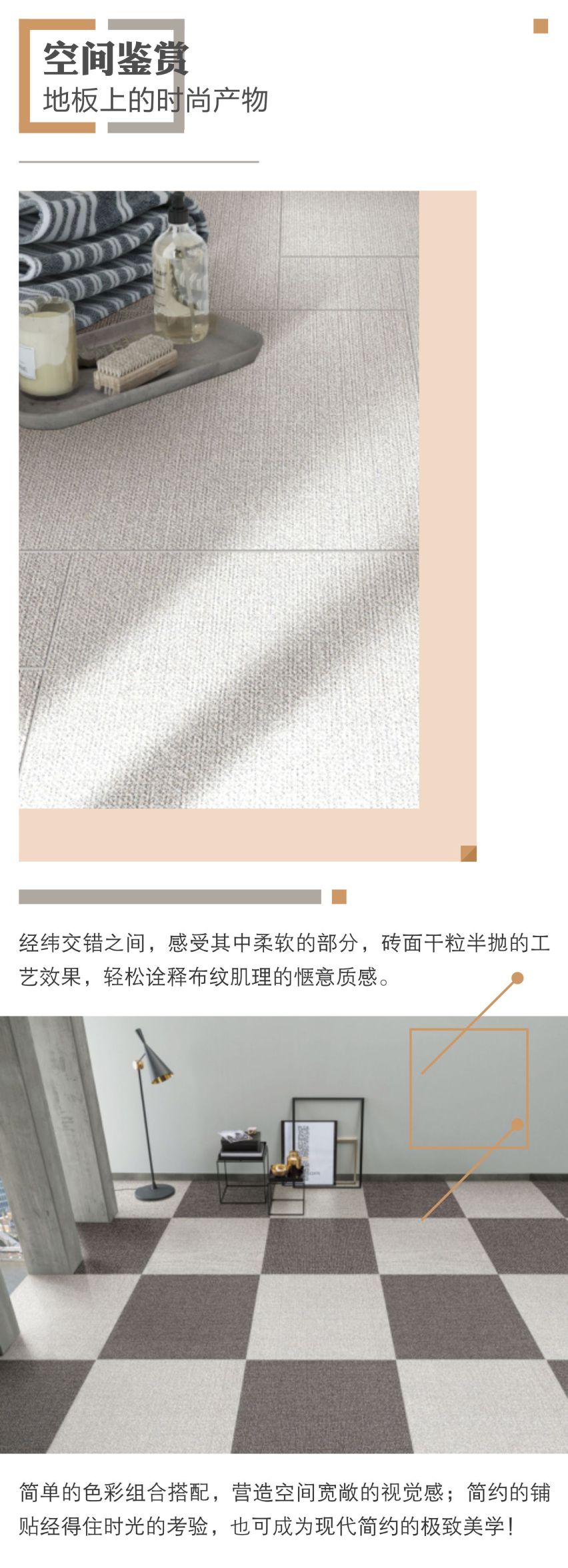現(xiàn)代仿古磚布衣傳說(shuō)效果圖.jpg