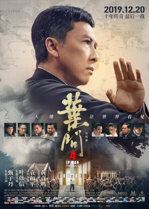 圖片6.png