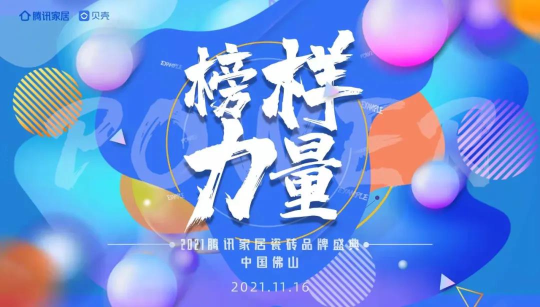 微信圖片_20211117135253.jpg