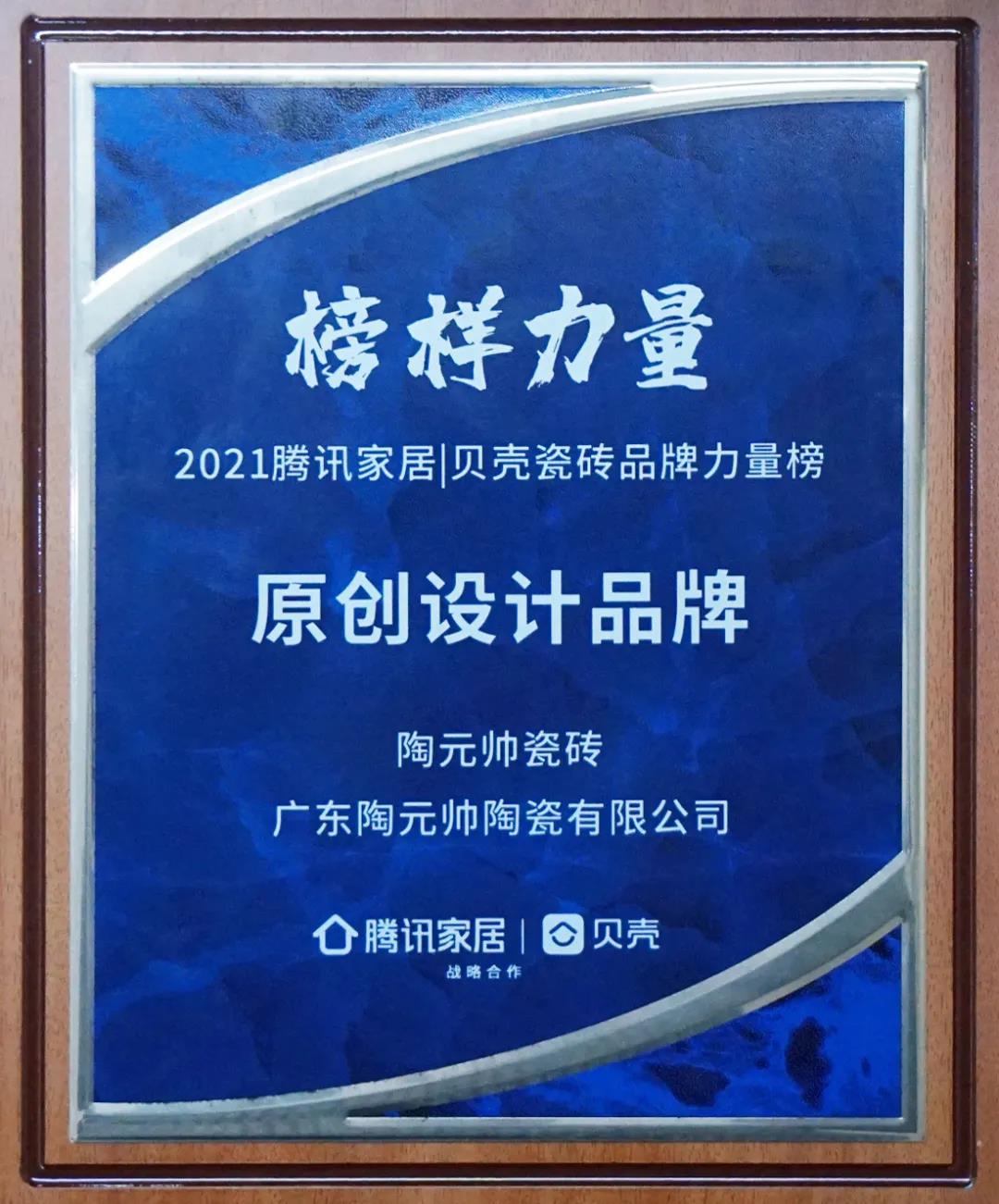 微信圖片_20211117135329.jpg