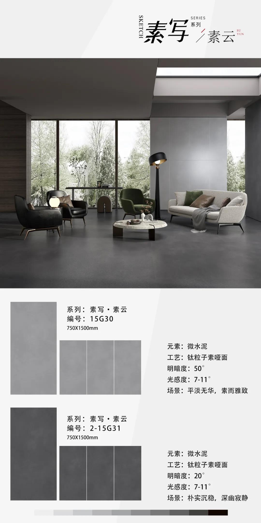 微信圖片_20211230134723.jpg