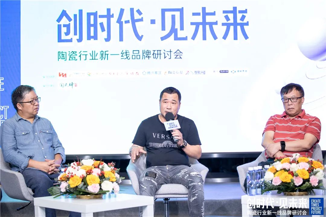 陶瓷一線品牌