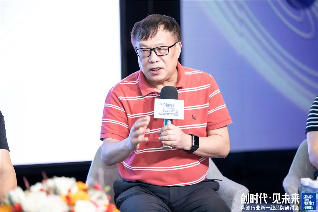 陶元帥新一線陶瓷品牌先行者重磅發(fā)聲