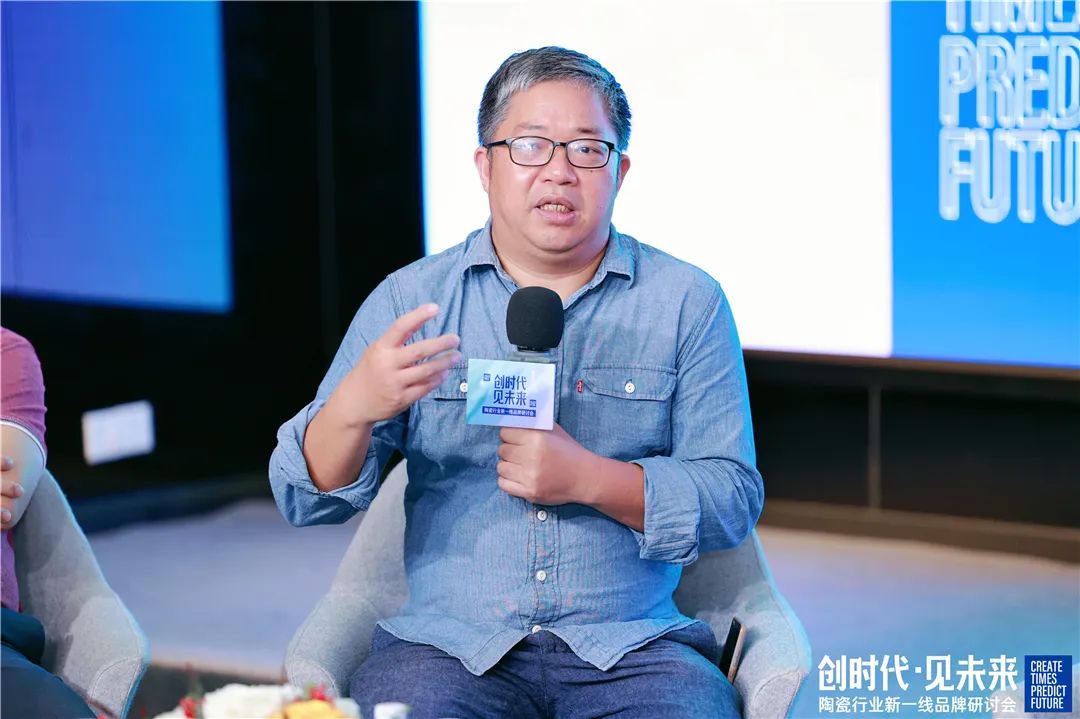 陶元帥新一線陶瓷品牌先行者重磅發(fā)聲