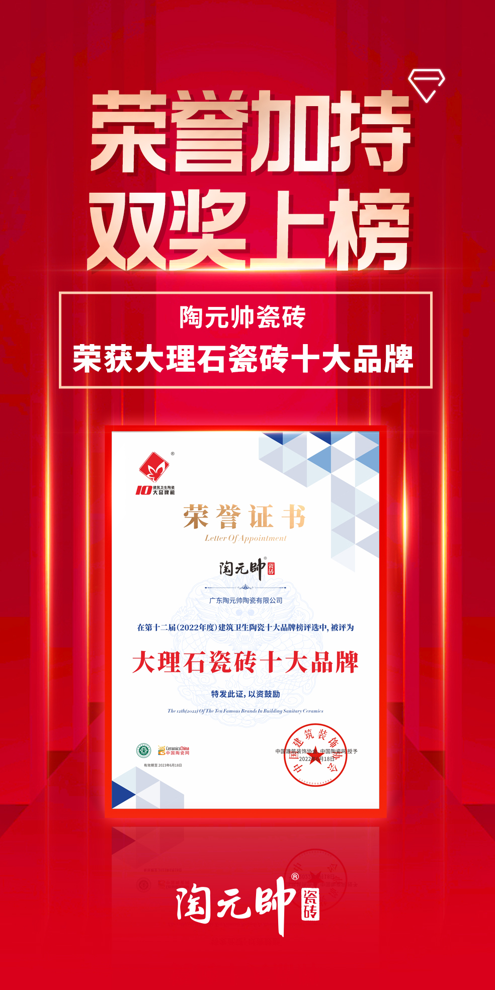 微信圖片_20220618164821.jpg