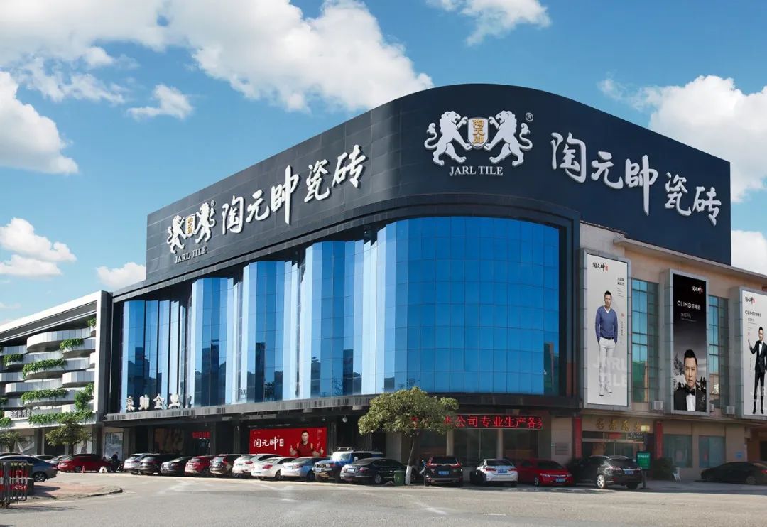 【洞見·2023】同質化困境下如何突出重圍，陶元帥打出新招數（一）